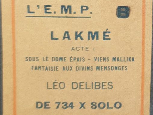 Lakme